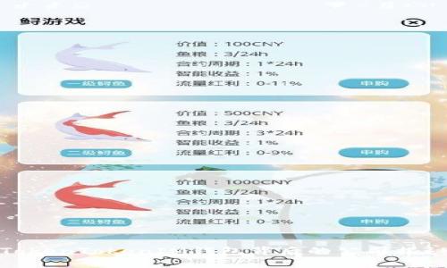 TokenTokenIM钱包背后的公司揭秘