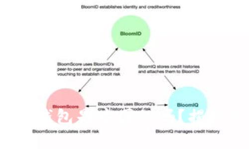 Tokentokenim钱包是中国的吗？揭秘其背景与发展