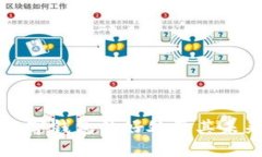 下载数字钱包的好处及其