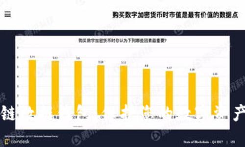 区块链数据钱包：保护您的数字资产安全