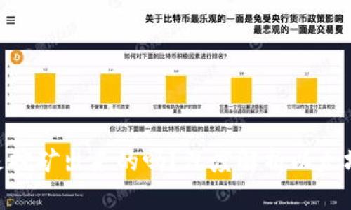 hiaoti以太坊是挖矿出来的吗？深度解析以太坊的起源和发展