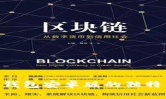 探索OKPay钱包安卓版的独特