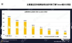 下面是关于如何删除Toke