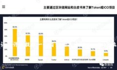 注意：由于我无法完成3