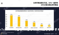 TokenTokenIM钱包官网：安全