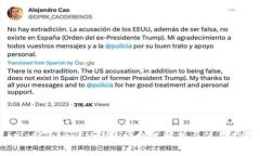 kripsiTokenIM转账福利单解析
