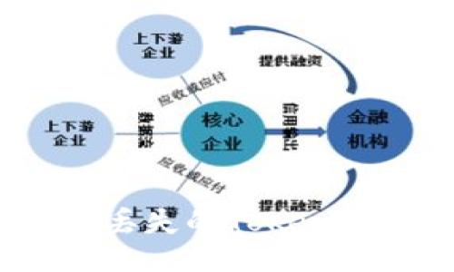如何找回丢失的Tokenim助记词？