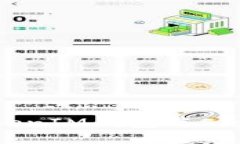 探讨TokenTokenIM钱包与Sia的