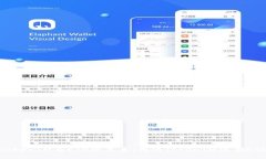 TokenIM与ETH的关系：为何