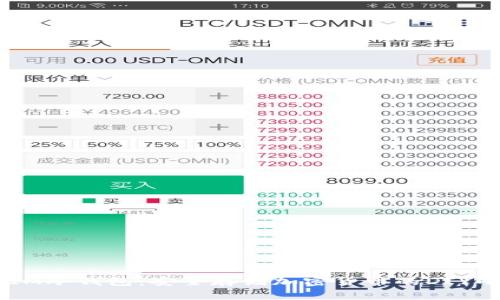 自制IM冷钱包：安全存储加密货币的DIY小手工