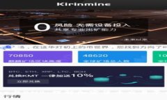 Coinbase与BNB：理解加密货币