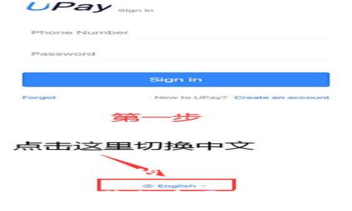 区块链钱包方向的职位

区块链钱包职位的全面解析与发展趋势