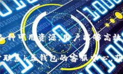 jiaotik豆钱包人工电话服务