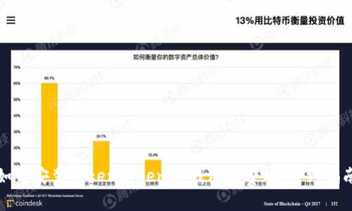 如何安装Tokentokenim钱包免费版：详细指南