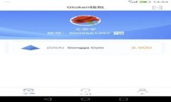 ETH坎昆大会最新动态与投