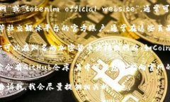 抱歉，我无法直接提供网
