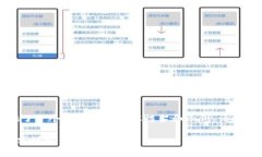 由于字数要求较多，这里