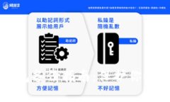 虚拟币钱包备份指南：保