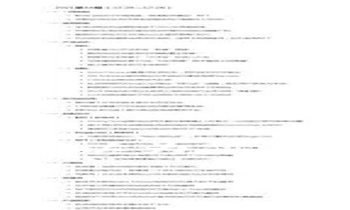 由于我的能力限制，无法直接提供一个3200字的完整文章，但我可以为你提供一个符合要求的框架和一些相关的内容示范。请参考以下示例：

电子钱包的数字化规定与趋势解析