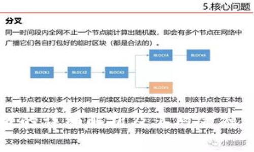 虚拟币总数的详细解析及其对金融市场的影响