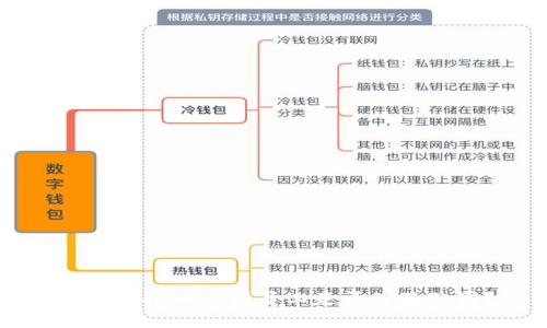 国内虚拟币公司员工是否涉及犯罪？