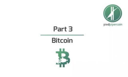 Tokenim的冲U网络探秘：全新数字资产交易平台