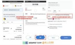 在Tokenim中如何安全地转出
