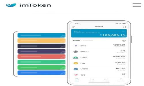 Tokenim：专注于ETH的数字资产管理平台