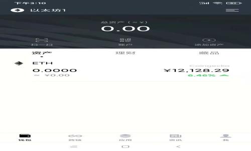  比特币官网网址及其重要性解析