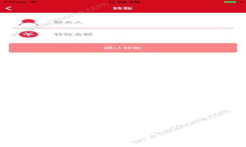 Tokeneco官网：探索区块链技术的创新与应用