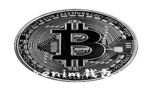 如何获得Tokentokenim钱包中的TRX：全面指南