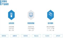 如何注册国际数字货币钱