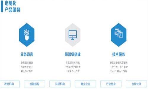 如何注册国际数字货币钱包：一步步指南