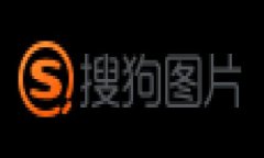 区块链钱包提现指南：如