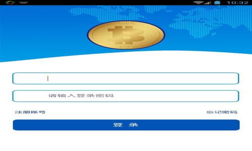 区块链的起源与发展历程：揭示其诞生年份及影响