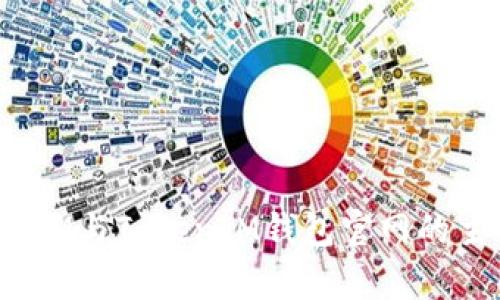 TokenTokenIM与TokenIM钱包官网的主要区别解析