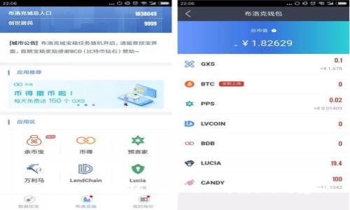 如何拍摄区块链钱包的照片：技巧与建议