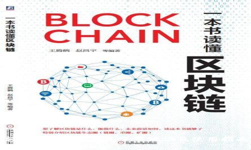 轻松获取BSC钱包下载地址及使用指南