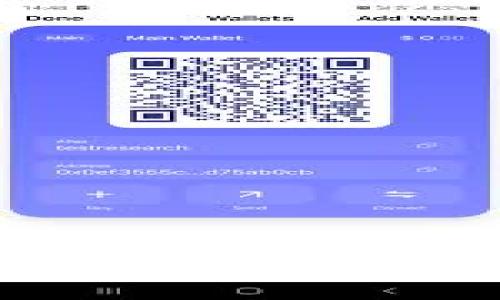 如何将Prabox代币导入Tokenim钱包