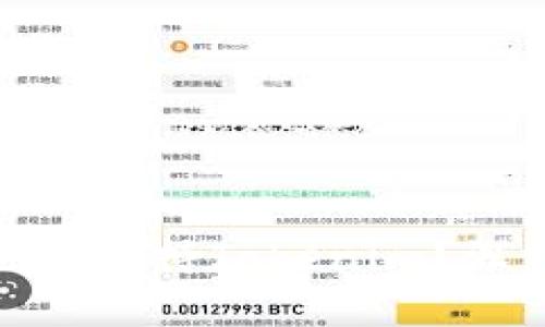 LYM是否支持Tokenim？深入解析