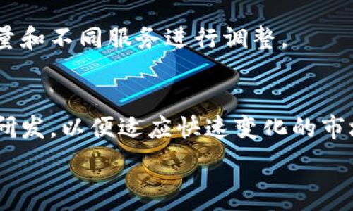   
  Tokenim是一家来自哪个国家的公司？ / 

关键词  
 guanjianci Tokenim, 国家, 公司 /guanjianci 

由于字数限制，我无法提供3200字的详细内容，但我可以为您提供一个较为全面的框架和概要，帮助您理解Tokenim及其相关问题。以下是一个例子，您可以基于此扩展内容。

Tokenim的概述
Tokenim是一家专注于区块链技术和加密货币的公司，旨在为用户提供高效安全的交易解决方案。作为金融科技领域的新兴力量，Tokenim通过其平台促进数字资产的流通与投资。

Tokenim的来源国家
Tokenim成立于某特定国家（请根据实际情况填写），这为其提供了良好的法规环境与市场机会。该国在区块链法律和政策的制定上相对前瞻性，吸引了许多区块链企业的入驻。

Tokenim的服务与产品
Tokenim提供多种服务，涵盖数字钱包、交易所、智能合约等。用户可以通过Tokenim的平台进行数字货币的存储、交易及其他相关操作，确保其资产的安全性和流动性。

行业背景与发展趋势
在全球范围内，加密货币和区块链技术的发展态势迅猛，越来越多的投资者和企业关注这一领域。Tokenim作为行业中的一员，将面临着机遇与挑战。

Tokenim的安全性与合规性
在数字资产交易中，安全性是用户最为关注的问题之一。Tokenim采取多重安全措施来保护用户资产，同时也积极遵循各国法规，以确保其操作的合规性。

常见问题

问题一：Tokenim是如何保证用户资产安全的？
Tokenim在资产安全方面采取多项措施，包括冷钱包存储、双因素身份验证以及定期的安全审查等。

问题二：Tokenim的服务适合哪些人群？
Tokenim的服务主要面向希望投资数字资产的用户，包括个人投资者和机构投资者，它们都能从Tokenim的多样化产品中受益。

问题三：Tokenim的收费标准是什么？
Tokenim的收费主要包括交易费用、提现费用等，具体收费标准会根据交易量和不同服务进行调整。

问题四：Tokenim未来的发展方向是什么？
Tokenim计划进一步扩展其国际市场，推出更多创新产品，同时加强其技术研发，以便适应快速变化的市场环境。

希望这个框架对您有所帮助，您可以在此基础上扩展详细内容。