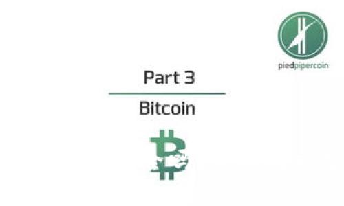 比特派钱包下载官方网站安全吗？全面解析安全性与使用体验