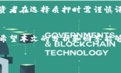 由于篇幅限制，我将为您