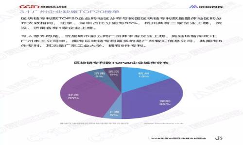 如何在苹果手机上下载Tokenim：详细指南