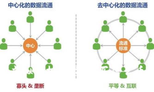 2023年虚拟币投资指南：买什么币最值得？