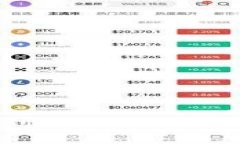 如何将币转到Tokenim平台的