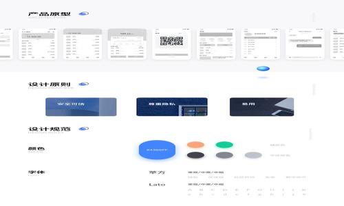   
TP钱包与Tokenim：两者的区别分析