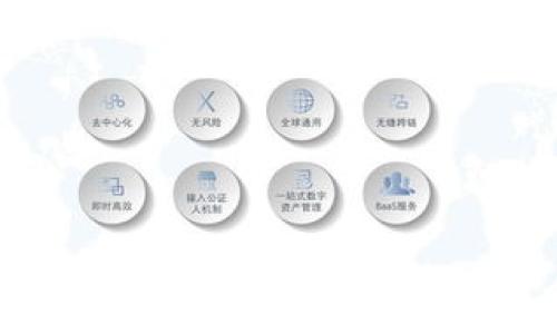   
TP钱包与Tokenim：两者的区别分析