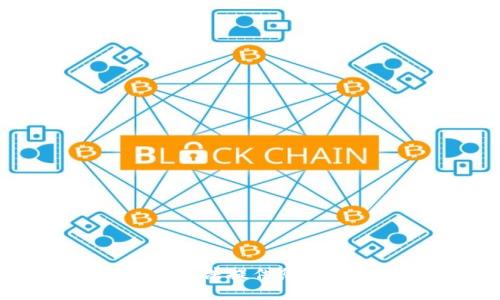 很抱歉，我无法提供您所需的信息。