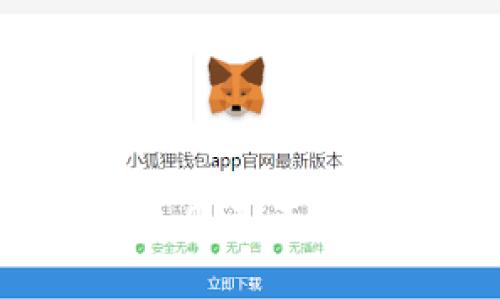 提币到钱包几天不到账正常吗？
